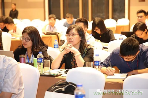 中美德三国院士和500位产学研领袖共商AI,可穿戴与智慧养老健康创新大计！