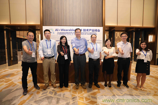 中美德三国院士和500位产学研领袖共商AI,可穿戴与智慧养老健康创新大计！