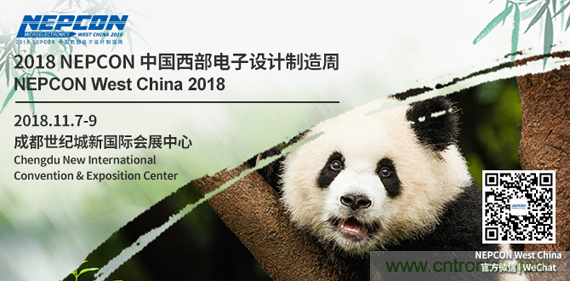 NEPCON西部展蓉城举办，推动川渝平板显示行业再升级