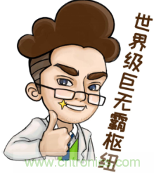 来说说“白云机场T2航站楼”背后的小故事 来说说“白云机场T2航站楼”背后的小故事