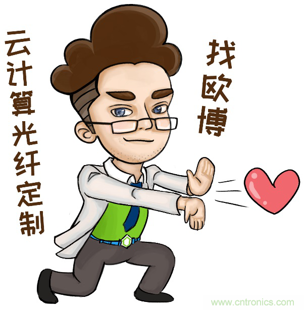 来说说“白云机场T2航站楼”背后的小故事 来说说“白云机场T2航站楼”背后的小故事