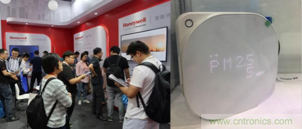 行业大咖解读产业政策及趋势，SENSOR CHINA促进产业链深度对接