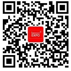 组团征集令| 加入&ldquo;互联网＋&rdquo;博览会VIP参观团，尊享贵宾礼遇！