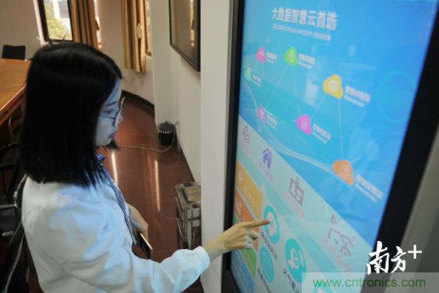 携手佛科院育才，共建&ldquo;大数据产业学院&rdquo;