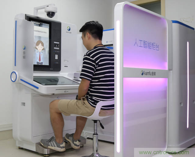 探路政务办事柜台&ldquo;无人化&rdquo;，引领&ldquo;互联网+政务&rdquo;革新