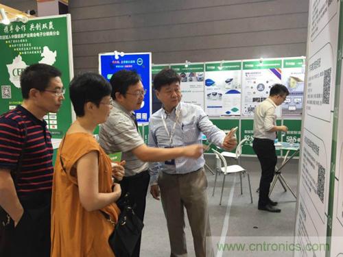 我爱方案网应邀参加第92届中国电子展：展示物联网自动化方案！