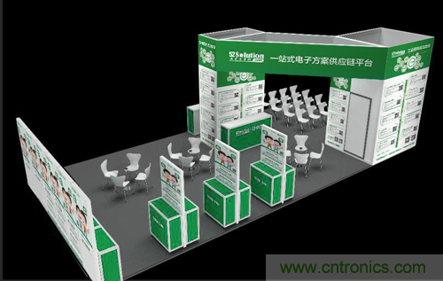 我爱方案网应邀参加第92届中国电子展：展示物联网自动化方案！