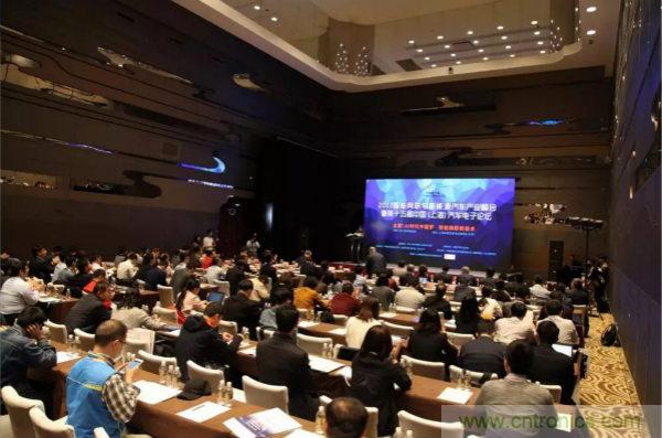 展会看点早知道  第92届中国电子展即将登?。? width=