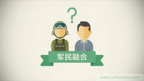 展会看点早知道  第92届中国电子展即将登??！