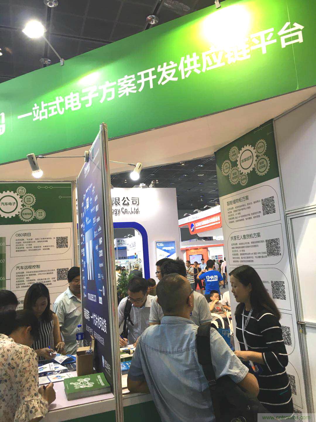 我爱方案网携手贸泽电子亮相2018中国电子展:让小批量供应链采购变容易！