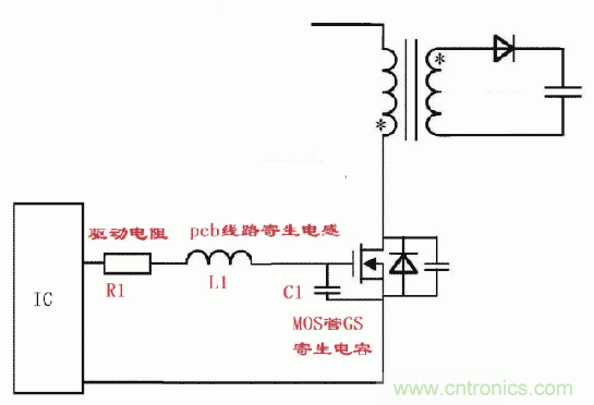 如何消除mos管的GS波形振荡？