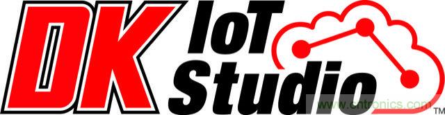 全新 Digi-Key IoT Studio 为物联网开发人员和解决方案提供商带来了&ldquo;极致简约&rdquo;