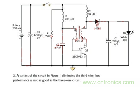 浅析采用双极型晶体管的直流250mV转换器