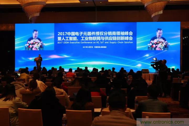 芯片,方案和渠道高层强强联手，共同推动AI,自动驾驶,工业物联网与5G创新