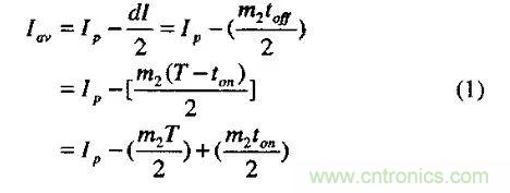 分析开关电源中斜坡补偿电路与设计 分析开关电源中斜坡补偿电路与设计