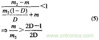 分析开关电源中斜坡补偿电路与设计 分析开关电源中斜坡补偿电路与设计