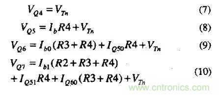 分析开关电源中斜坡补偿电路与设计 分析开关电源中斜坡补偿电路与设计