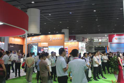 2019中国国际储能、清洁能源博览会邀请函