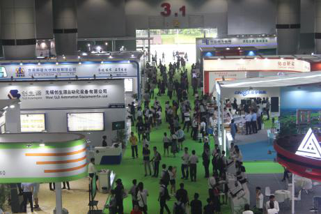 2019中国国际储能、清洁能源博览会邀请函