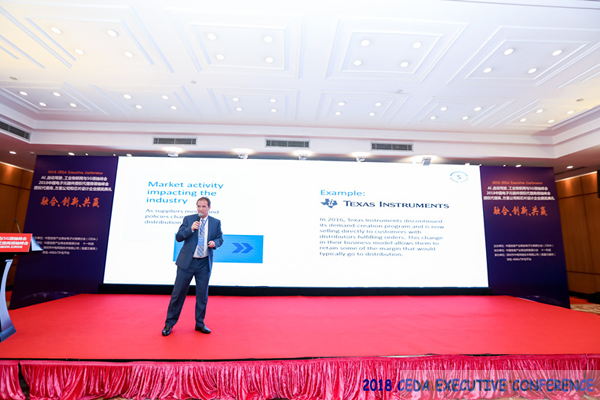 中德美芯片原厂与授权代理商领袖汇聚2018CEDA领袖峰会，共建创新生态！