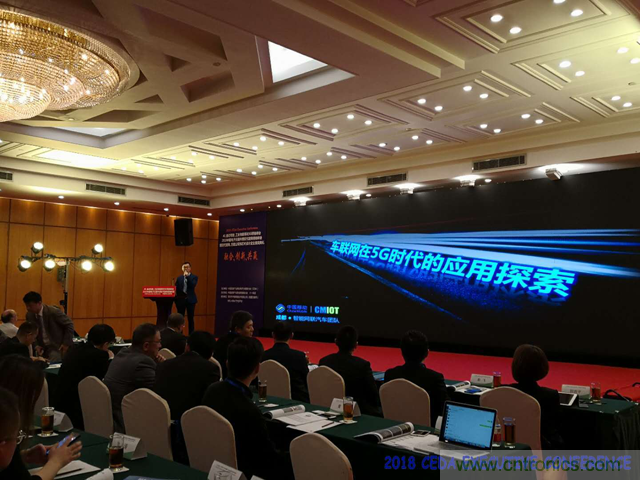 中德美芯片原厂与授权代理商领袖汇聚2018CEDA领袖峰会，共建创新生态！