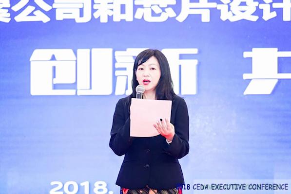 中德美芯片原厂与授权代理商领袖汇聚2018CEDA领袖峰会，共建创新生态！