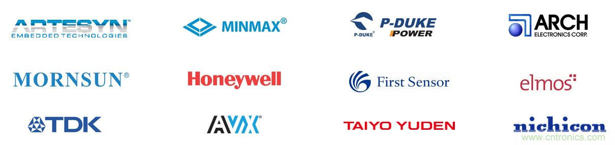 2019年慕尼黑上海电子展观众注册正式开启，迅速领取e星球免费通行证！