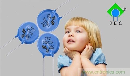 探析交流接触器的压敏电阻作用和选用