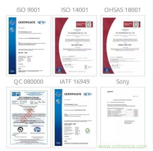 唯样成为大毅授权代理商！