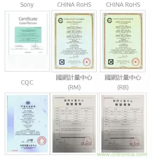 唯样成为大毅授权代理商！