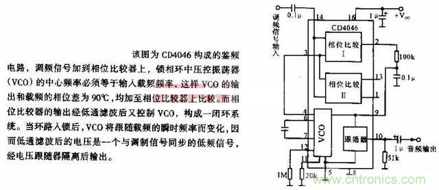 解读电容器在电路中的27种作用 解读电容器在电路中的27种作用