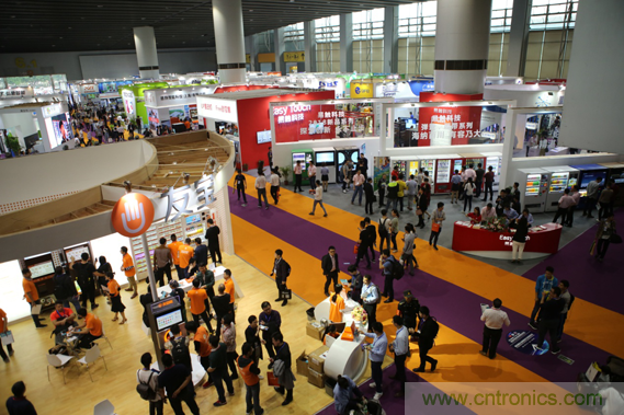 第七届2019亚太自助售货行业高峰论坛暨新品发布会将于2月在广州召开