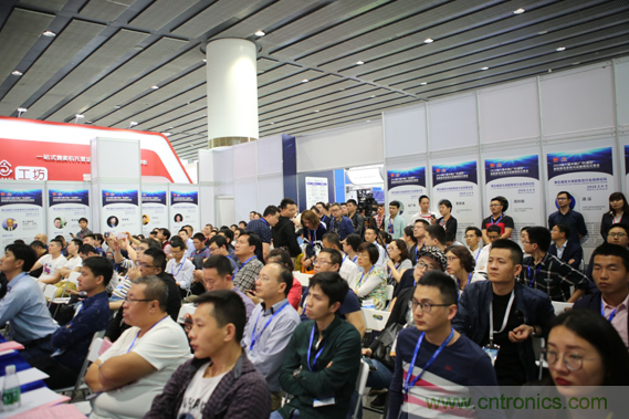 第七届2019亚太自助售货行业高峰论坛暨新品发布会将于2月在广州召开