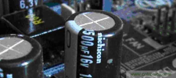 电解电容失效机理、寿命推算、防范质量陷阱！