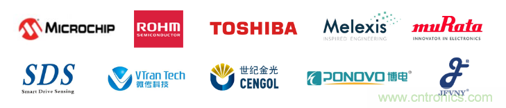 汽车技术日重磅登场，大咖云集，限时门票等你来抢！