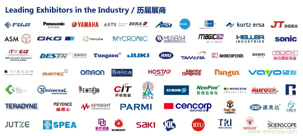 协同亚洲电子产业链迅速成长，NEPCON SOUTH CHINA正式更名NEPCON ASIA