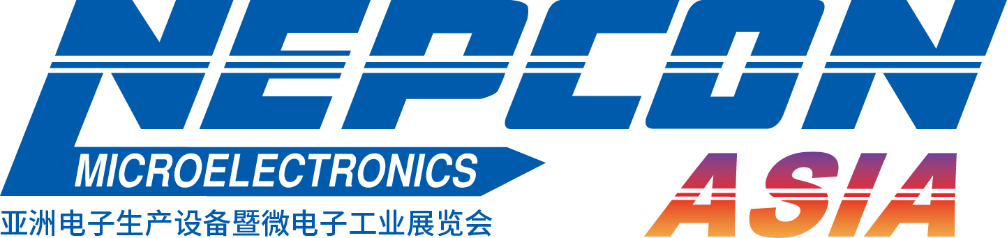 协同亚洲电子产业链迅速成长，NEPCON SOUTH CHINA正式更名NEPCON ASIA
