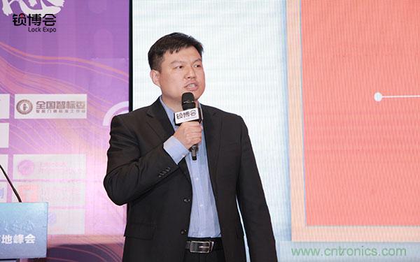 共话智能门锁行业发展新趋势，2019 智能门锁标准与生态落地峰会顺利召开