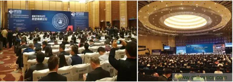 惠聚行业精英,智造美好未来&mdash;&mdash;惠智协简介