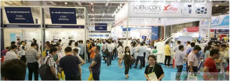 惠聚行业精英,智造美好未来&mdash;&mdash;惠智协简介