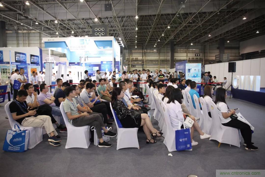 惠聚行业精英,智造美好未来&mdash;&mdash;惠智协简介