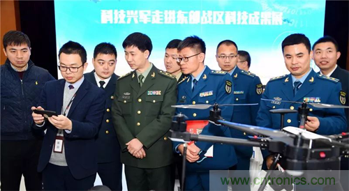 关于征集&ldquo;前沿科技进军营&mdash;走进战略支援部队某基地&rdquo;科技成果展项目的通知