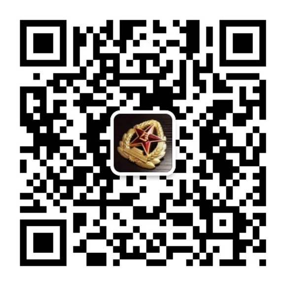关于征集&ldquo;前沿科技进军营&mdash;走进战略支援部队某基地&rdquo;科技成果展项目的通知