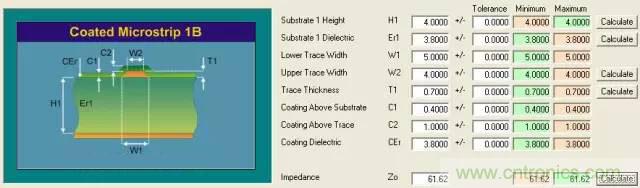 阻抗怎么计算？