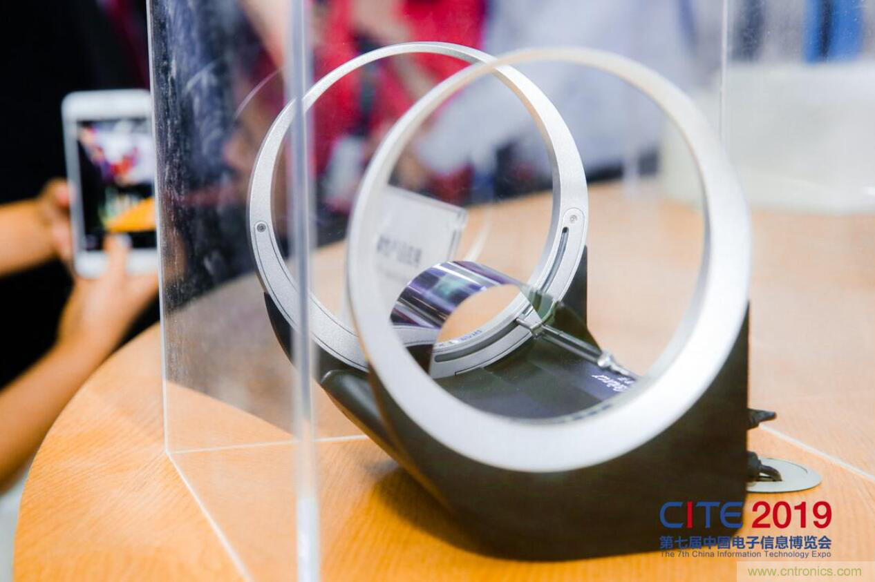 第七届中国电子信息博览会盛大开幕，全力打造电子信息产业新兴增长极