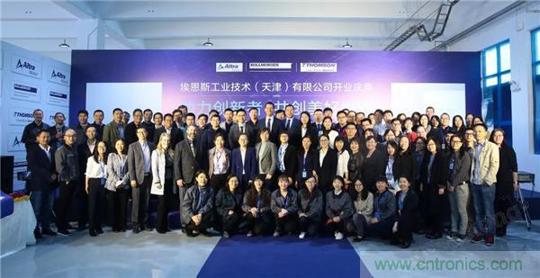 新工厂落户天津，科尔摩根本土化再进一步！