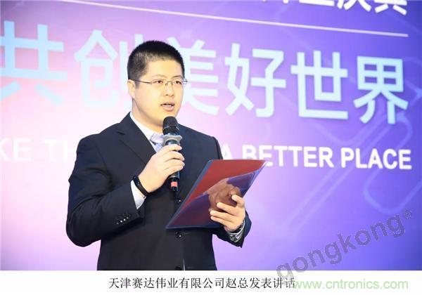 新工厂落户天津，科尔摩根本土化再进一步！