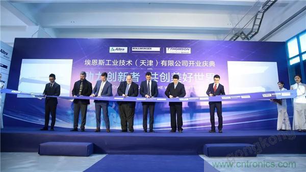 新工厂落户天津，科尔摩根本土化再进一步！