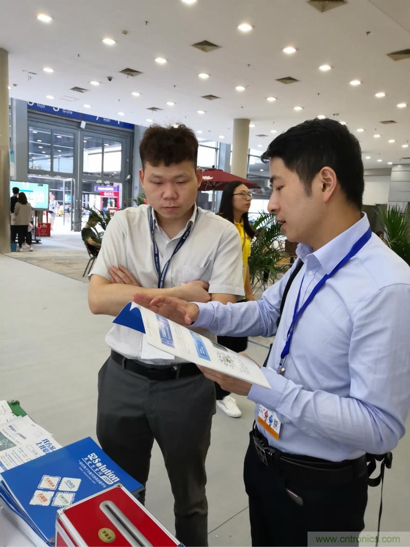 【原创】我爱方案网惊艳亮相CITE2019，为物联网方案开发需求带来强大支撑