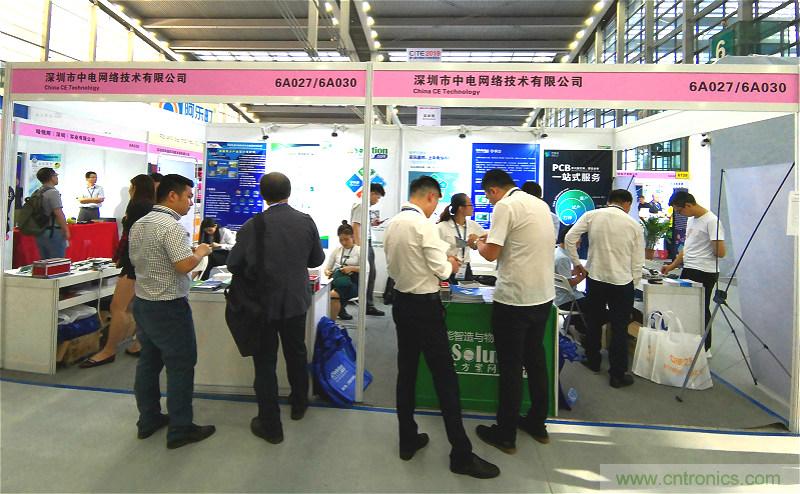 【原创】我爱方案网惊艳亮相CITE2019，为物联网方案开发需求带来强大支撑